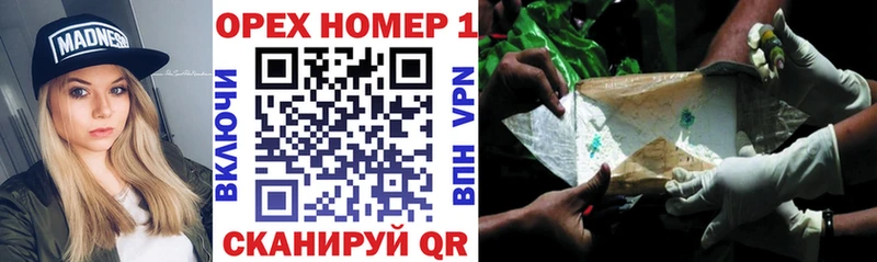 Названия наркотиков Домодедово кракен ТОР  A PVP  Меф мяу мяу  Бутират  АМФЕТАМИН  Конопля  ГАШ  Cocaine 