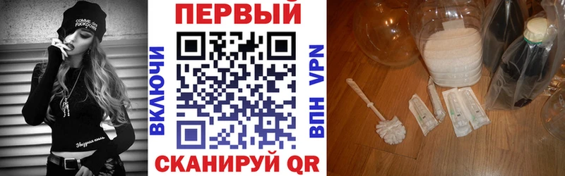цены   Домодедово  Amphetamine Premium 
