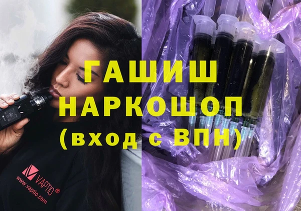 меф Волоколамск