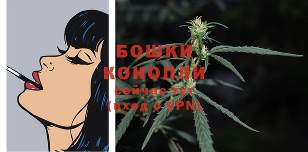 меф Волоколамск