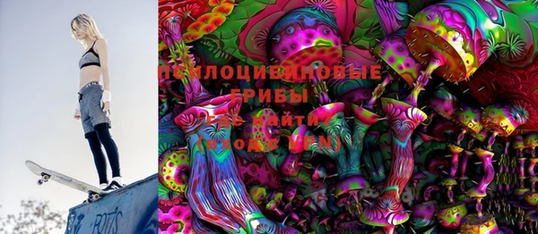 прущий лед Волосово
