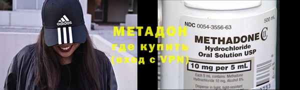 прущий лед Волосово