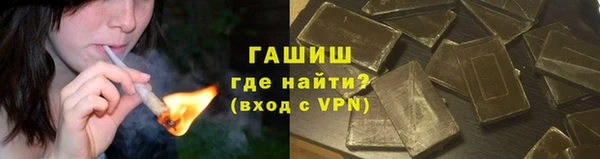 прущий лед Волосово