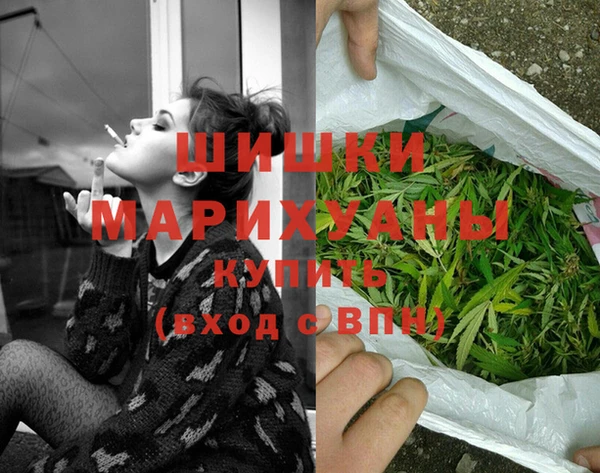 меф Волоколамск
