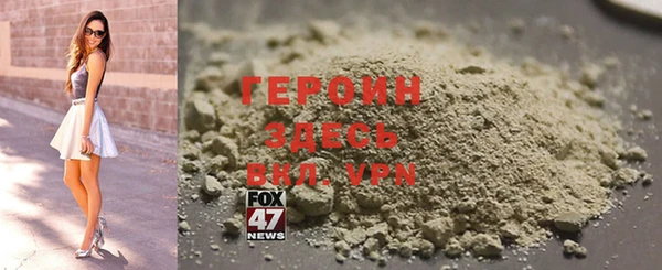 соль ск Новодвинск
