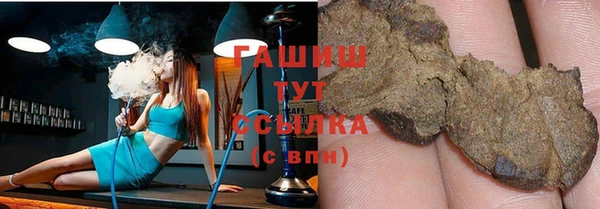 меф Волоколамск