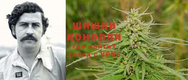 гашишное масло Верхнеуральск