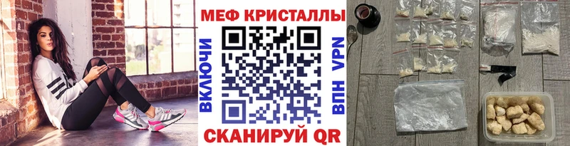 МЯУ-МЯУ мяу мяу  цены   Домодедово 