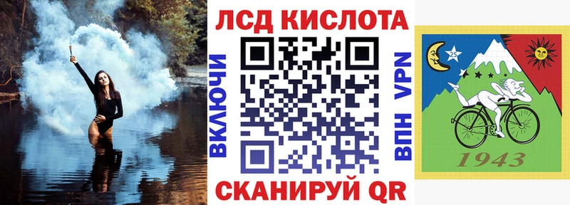 где купить наркоту  Домодедово  Марки NBOMe 1,5мг 